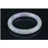 Image 1 : Chinese Hardstone Lavender Carved Bangle