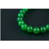 Image 3 : Chinese Green Hardstone Bracelet