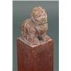 Image 2 : Chinese Shoushan Stone Carved Mythical Beast Seal