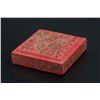 Image 1 : Chinese Red Stone Carved Seal