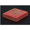 Image 3 : Chinese Red Stone Carved Seal