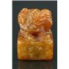 Image 1 : Chinese Shoushan Stone Carved Dragon Seal