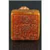 Image 5 : Chinese Shoushan Stone Carved Dragon Seal