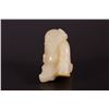 Image 2 : Chinese 18th C. White Jade Carved Old Man