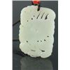 Image 2 : Chinese 18th C. Fine White Jade Carved Pendant