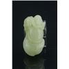 Image 1 : Chinese White Jade Monkey Pendant