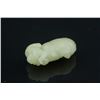 Image 3 : Chinese White Jade Monkey Pendant