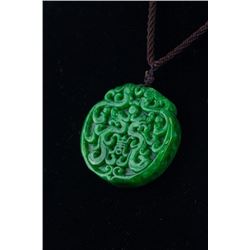 Chinese Green Jade Carved Longevity Pendant