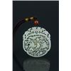 Image 2 : Chinese Hetian White Jade Carved Pendant with Cert