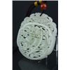 Image 3 : Chinese Hetian White Jade Carved Pendant with Cert