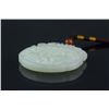 Image 5 : Chinese Hetian White Jade Carved Pendant with Cert