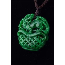 Chinese Green Jade Carved Dragon Pendant