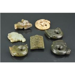 7 Pc Chinese Jade Carved Pendants