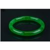 Image 1 : Chinese Green Jade Carved Bangle