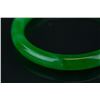 Image 2 : Chinese Green Jade Carved Bangle