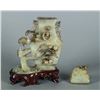 Image 2 : Chinese Old White Jade Carved Crane & Tree Vase