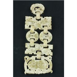 Chinese White Archaistic Jade Carved Hanging Deco