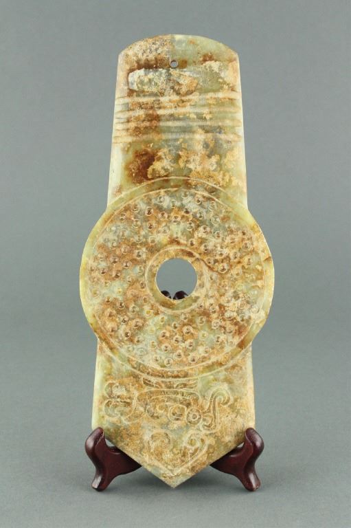 Chinese Green Archaic Jade Carved Gui Bi