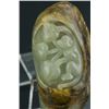 Image 2 : Chinese Russet Jade Monkey Boulder