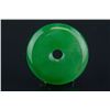 Image 3 : Chinese Green Jadeite Carved Disc Pendant