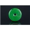 Image 4 : Chinese Green Jadeite Carved Disc Pendant
