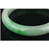 Image 3 : Chinese Green Jadeite Bangle