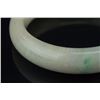 Image 2 : Chinese Green and White Jadeite Bangle