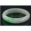 Image 2 : Chinese Green Jadeite Bangle