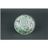 Image 4 : Chinese Ducai Porcelain Bowl Chenghua Mark