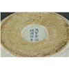 Image 4 : Yuan or Early Ming Period Geyao Porcelain Bowl