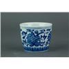 Image 1 : Chinese Blue & White Small Porcelain Cup Qianlong