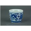 Image 2 : Chinese Blue & White Small Porcelain Cup Qianlong