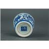 Image 3 : Chinese Blue & White Small Porcelain Cup Qianlong