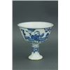 Image 1 : Chinese BW Porcelain Stem Cup Ming Jiajing Mark