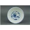 Image 3 : Chinese BW Porcelain Stem Cup Ming Jiajing Mark