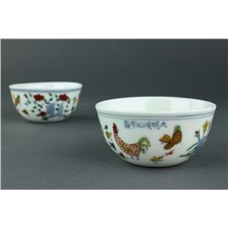 Pair Chinese Doucai Porcelain Wine Cups Ming MK