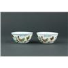 Image 4 : Pair Chinese Doucai Porcelain Wine Cups Ming MK