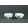 Image 5 : Pair Chinese Doucai Porcelain Wine Cups Ming MK