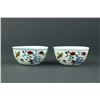 Image 6 : Pair Chinese Doucai Porcelain Wine Cups Ming MK