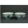 Image 2 : Chinese Pair Ducai Porcelain Bowls Chenghua Mark