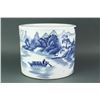 Image 3 : Large Blue and White Porcelain Bi Tong Kangxi MK