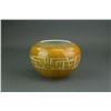 Image 3 : Yellow Dragon Porcelain Waterpot Yongzheng Mark