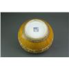 Image 4 : Yellow Dragon Porcelain Waterpot Yongzheng Mark