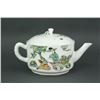 Image 1 : Chinese Famille Rose Porcelain Teapot w/ Mark