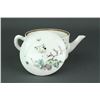 Image 2 : Chinese Famille Rose Porcelain Teapot w/ Mark