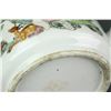Image 6 : Chinese Famille Rose Porcelain Teapot w/ Mark