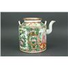 Image 1 : Chinese Canton Enameled Porcelain Teapot