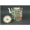 Image 4 : Chinese Canton Enameled Porcelain Teapot