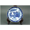 Image 1 : Chinese Export Blue and White Porcelain Saucer