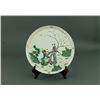 Image 1 : Republic Chinese Famille Verte Porcelain Plate